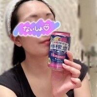 ゆるり