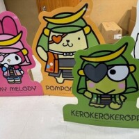もこ
