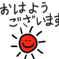 いのり