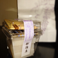 ちあき