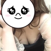 しほ