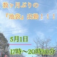 しぐれ