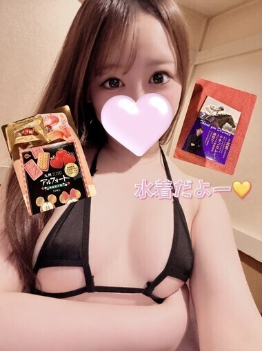 NEW水着♡