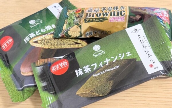 抹茶っちゃ🧉