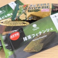 らんか