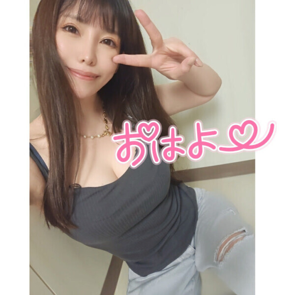 妄想中🩵