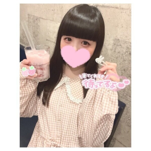 🌼 18:00まで( ˆωˆ )💛