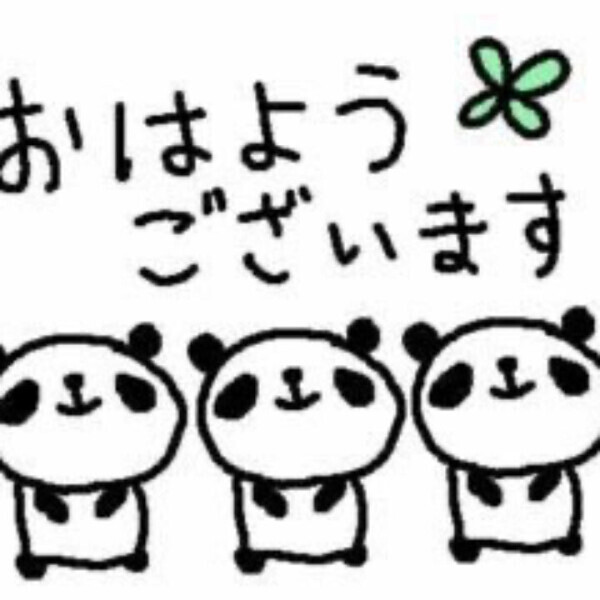 今日ラストまでっ