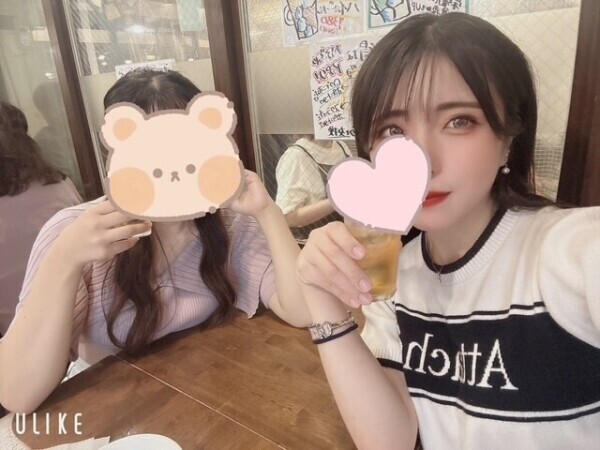 また