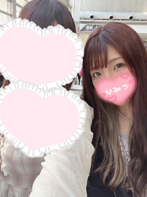 最高のオタ活でした🏳‍🌈