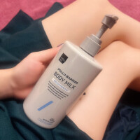 むい