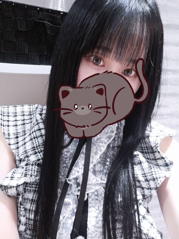 おはよう〜