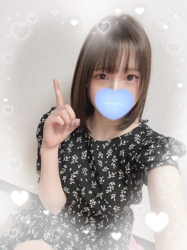 明日はお休みです。