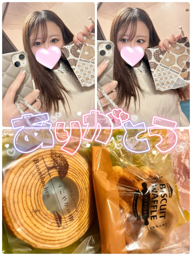◯っぱい…♡