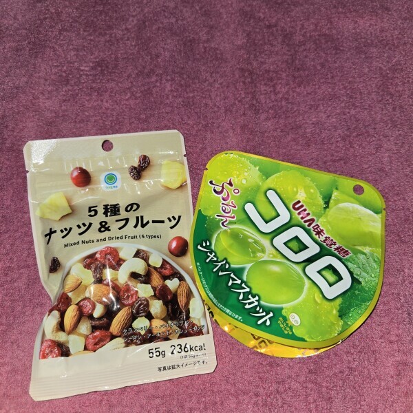 ありがとう！！