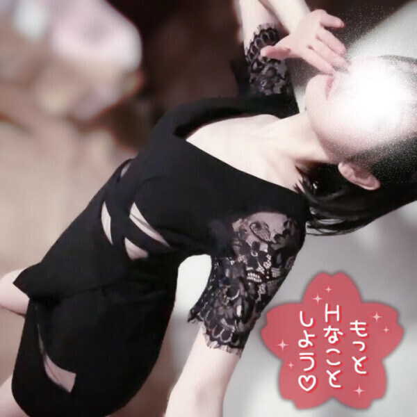 癒し&リリース