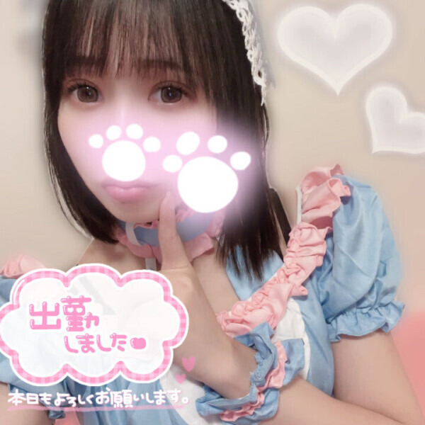 ムラムラしちゃって..