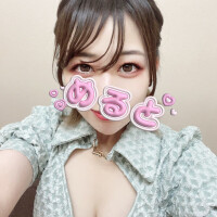 めると