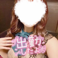 りんか