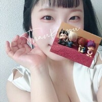 みかさ