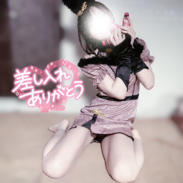 ﾌﾞﾙﾌﾟﾙ…:( ˙꒳​˙ ):