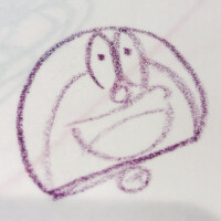 むい