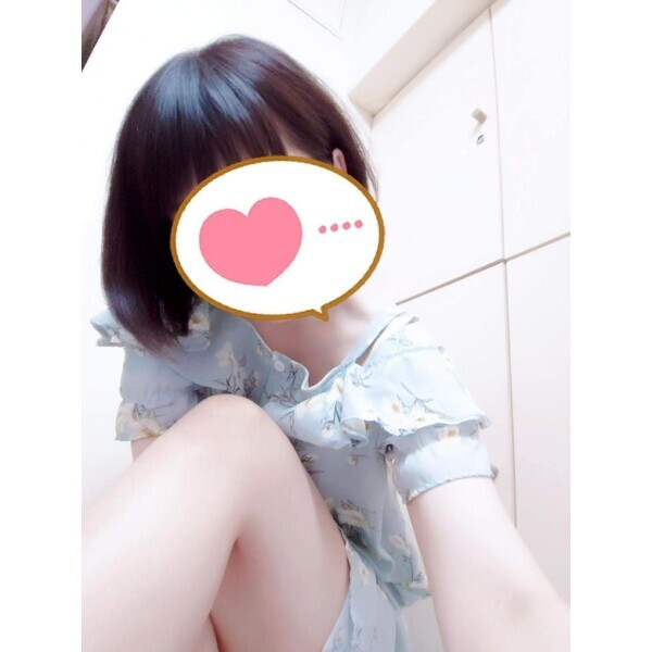 出勤です