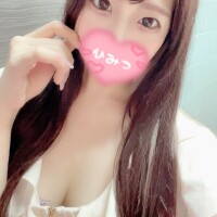 るか