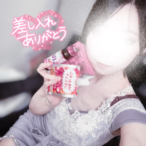 4月ラストありがとう💓‪