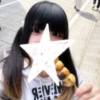 むい