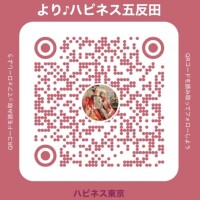 より