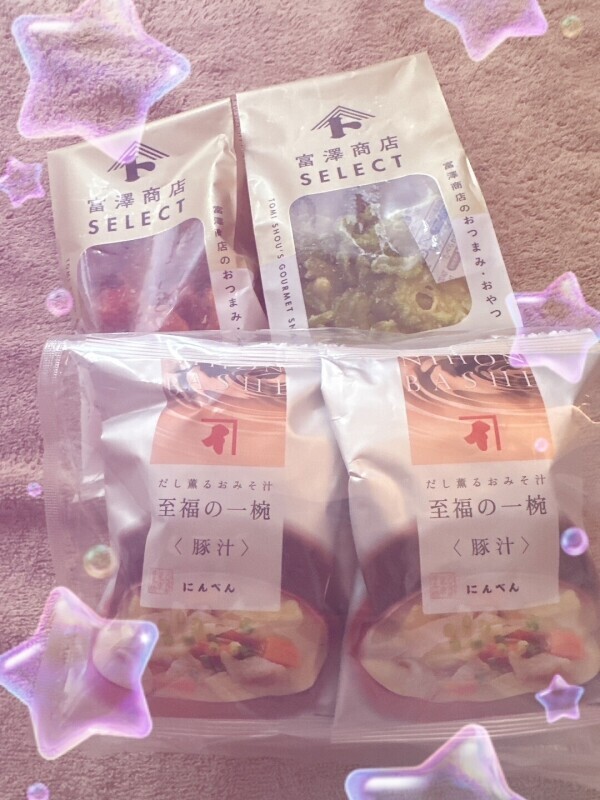 完売御礼♡♡