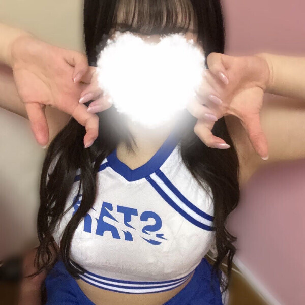 残り2時間だよ🥺🤍