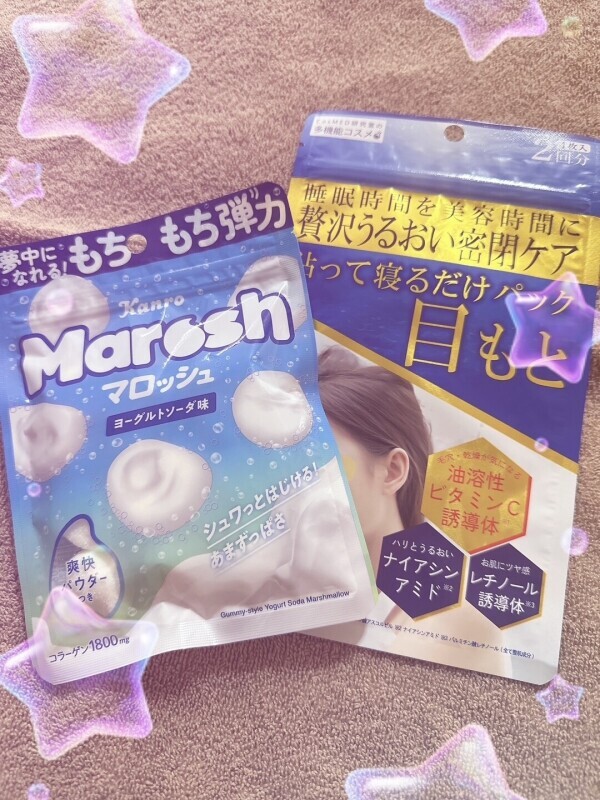 完売御礼♡♡