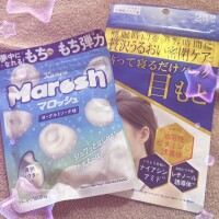 おとは