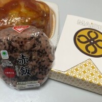 まよい