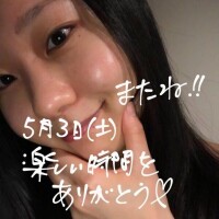 あやめ