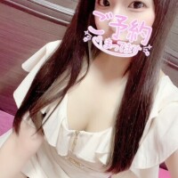 るか