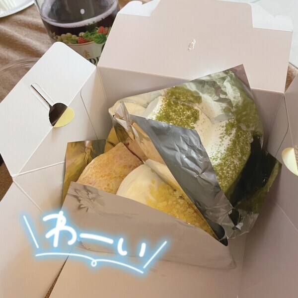 おはよ🎏
