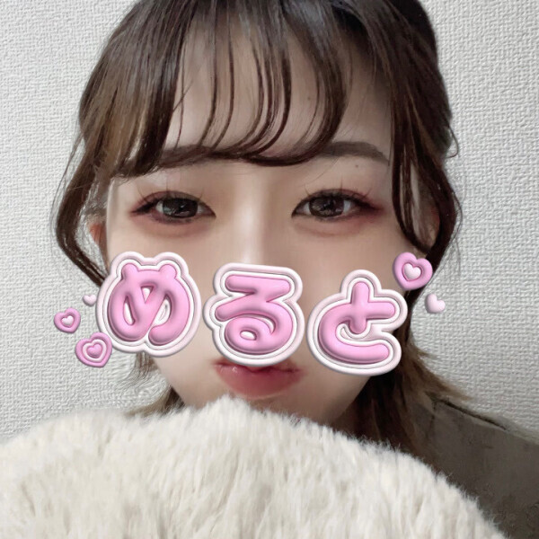 5/7出勤🎀