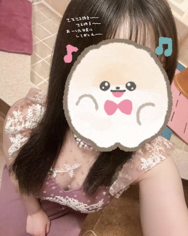 るん♪☺️💖✨