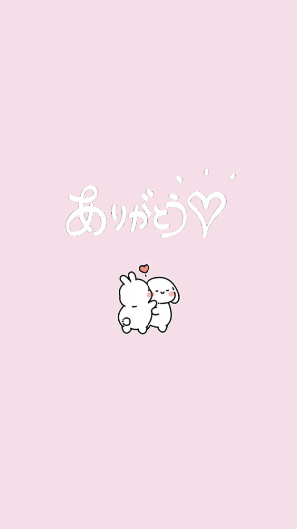お礼💌❤️‍🔥