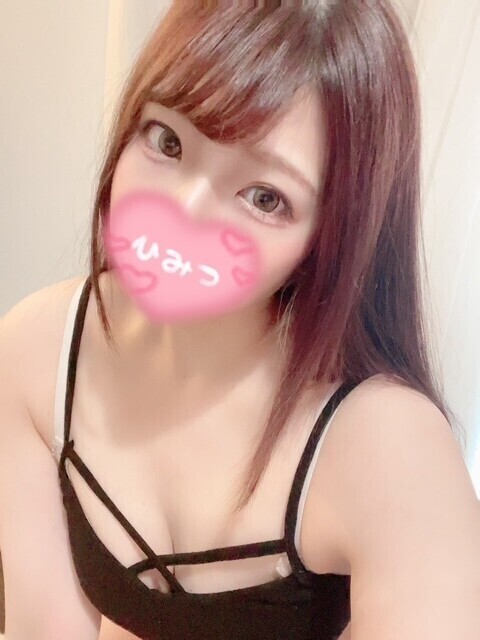 お休み中〜😌✨