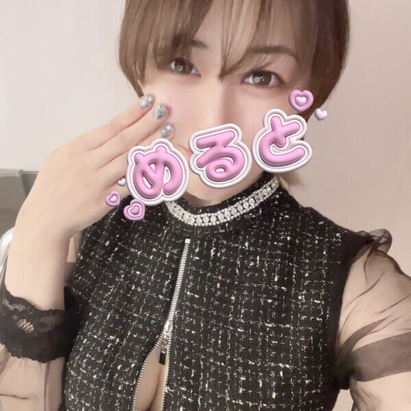 昨日ありがとう❣️🍵&本日出勤🐶💨