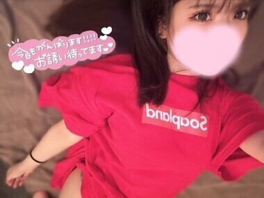 おはみょ( ◠‿◠ )