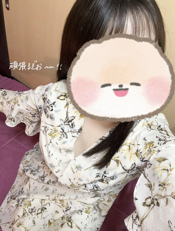 るんるん♪