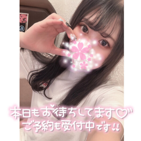 12:00からDXで待ってる🥺