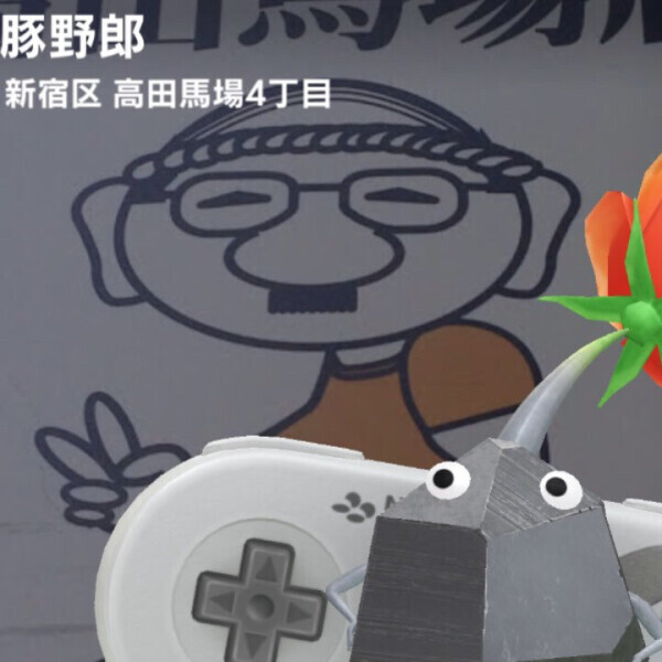夏を待つセイルのように