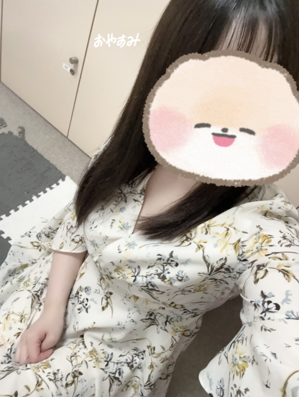 またあした！☺️