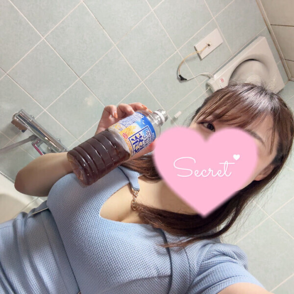 うま！